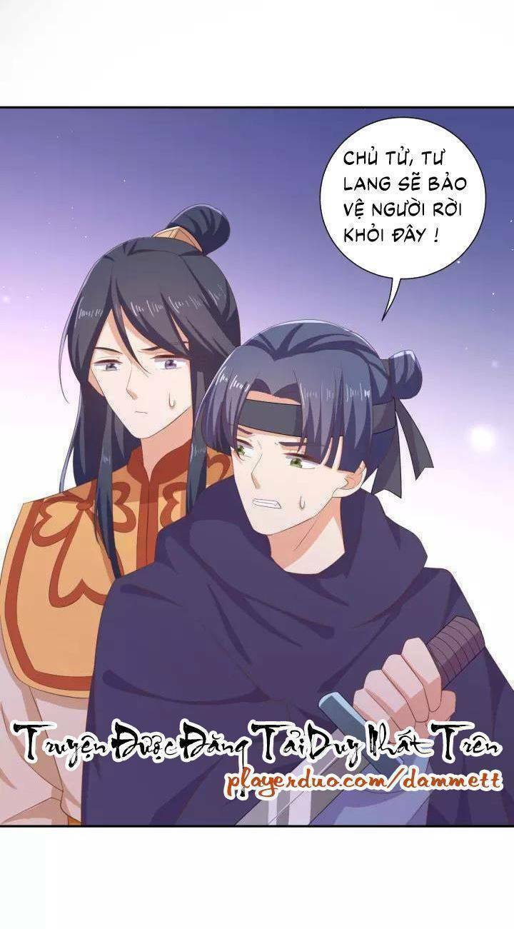 Ngạo Kiều Vương Gia Huyên Náo Phi: Chapter 70