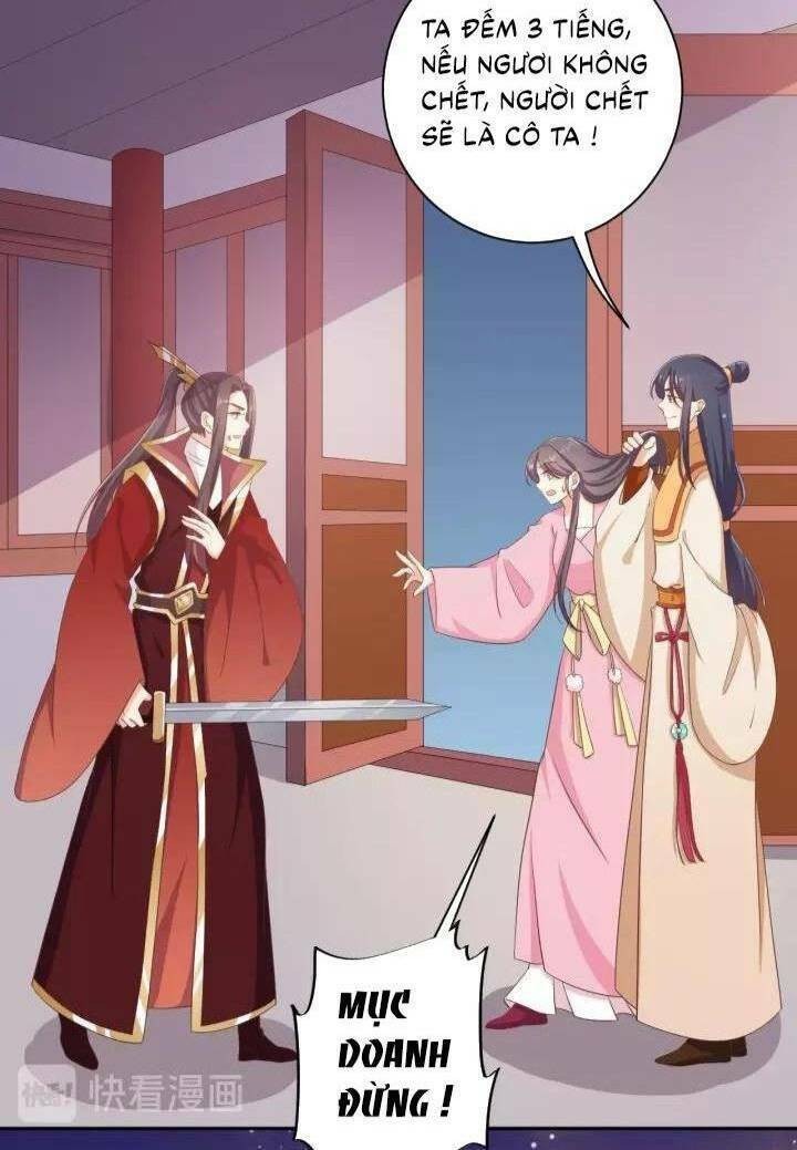 Ngạo Kiều Vương Gia Huyên Náo Phi: Chapter 70