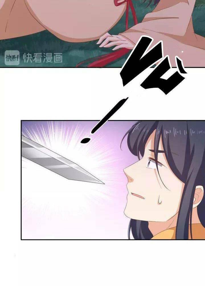 Ngạo Kiều Vương Gia Huyên Náo Phi: Chapter 70