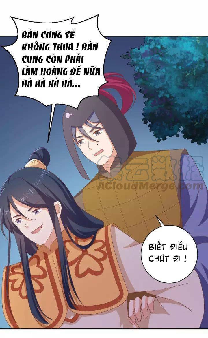 Ngạo Kiều Vương Gia Huyên Náo Phi: Chapter 70