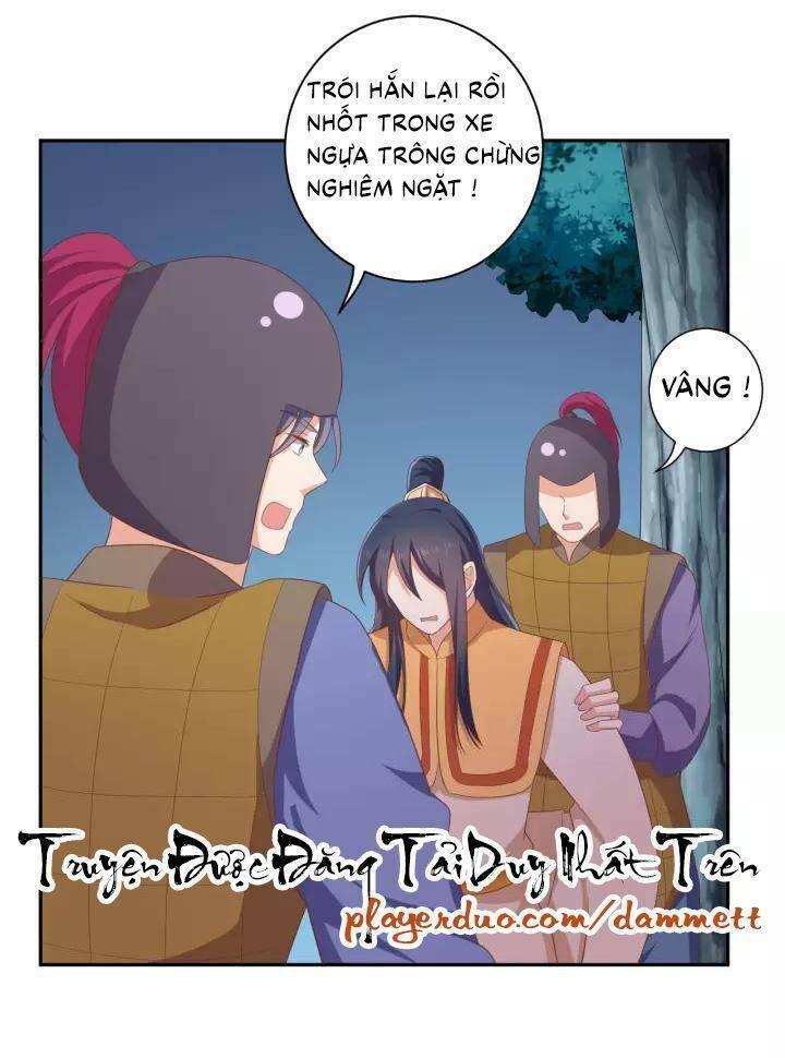 Ngạo Kiều Vương Gia Huyên Náo Phi: Chapter 70