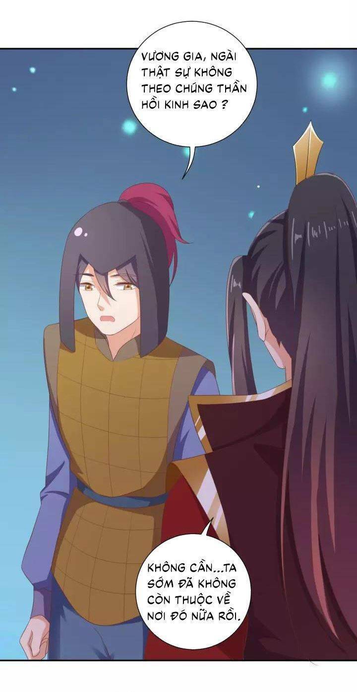 Ngạo Kiều Vương Gia Huyên Náo Phi: Chapter 70