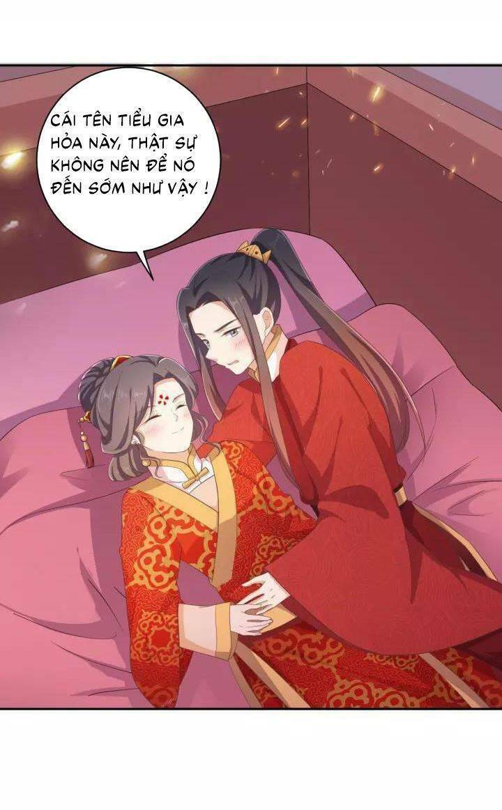 Ngạo Kiều Vương Gia Huyên Náo Phi: Chapter 71