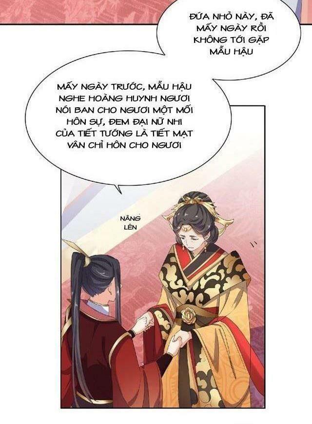Ngạo Kiều Vương Gia Huyên Náo Phi: Chapter 9