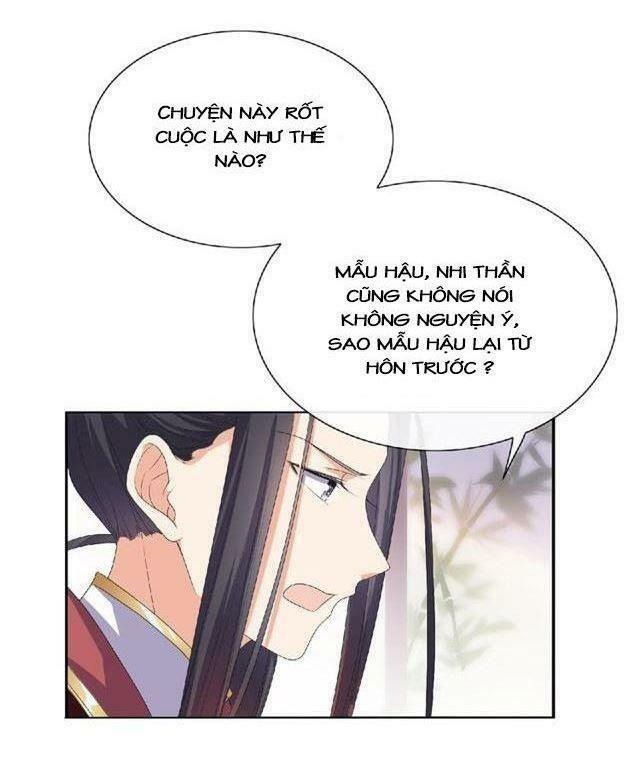 Ngạo Kiều Vương Gia Huyên Náo Phi: Chapter 9