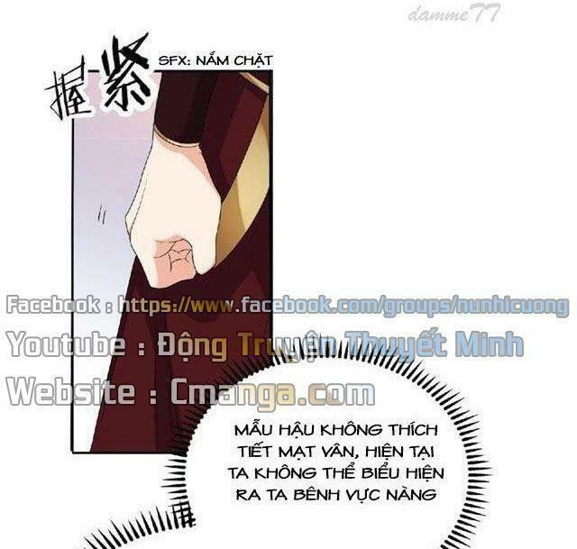 Ngạo Kiều Vương Gia Huyên Náo Phi: Chapter 9