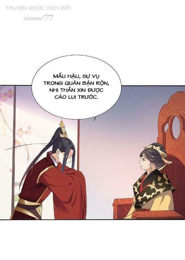 Ngạo Kiều Vương Gia Huyên Náo Phi: Chapter 9