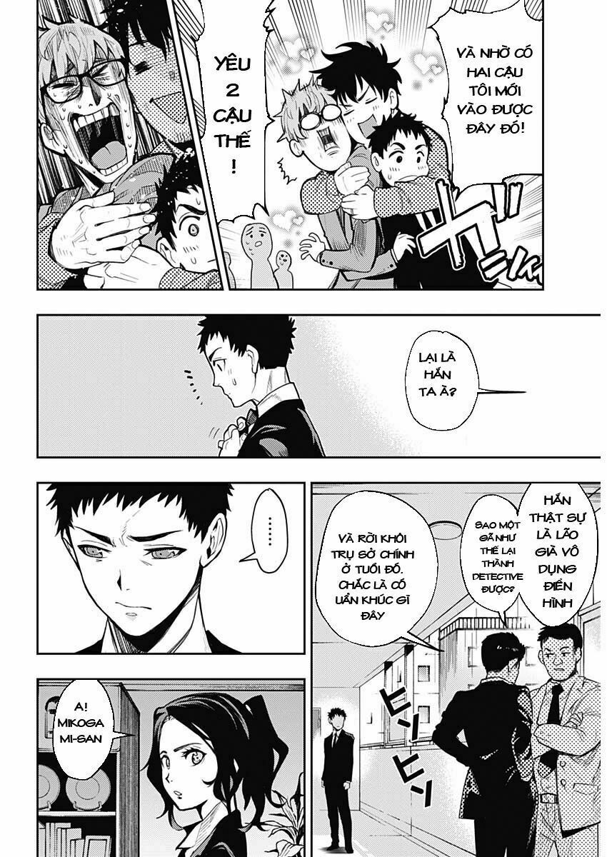 MOMO: The Blood Taker: Chapter 1