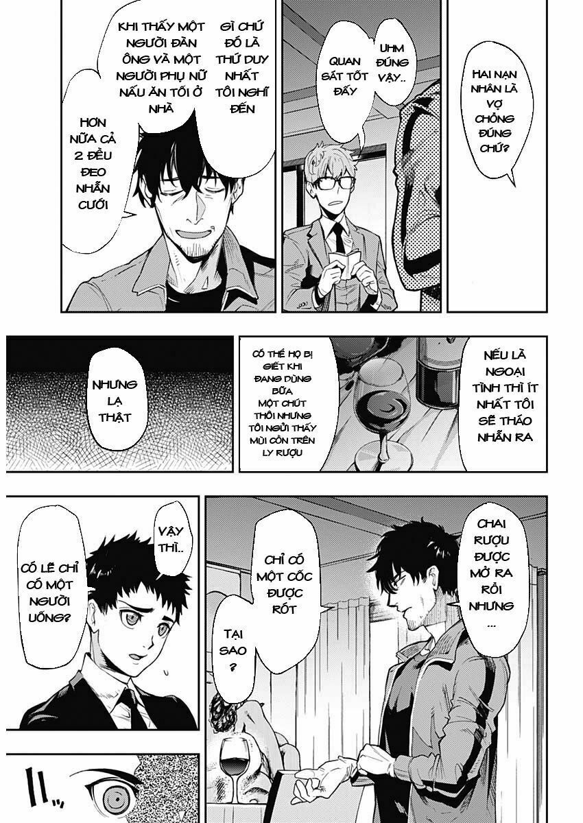MOMO: The Blood Taker: Chapter 1