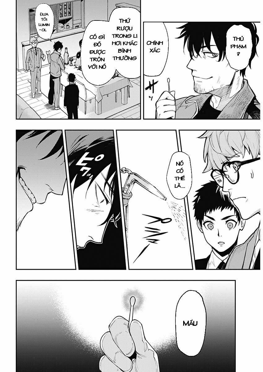 MOMO: The Blood Taker: Chapter 1