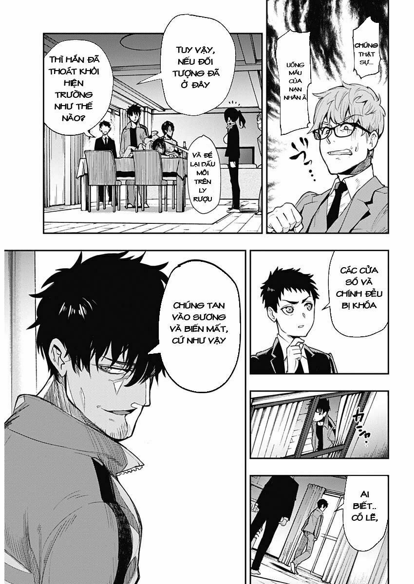 MOMO: The Blood Taker: Chapter 1