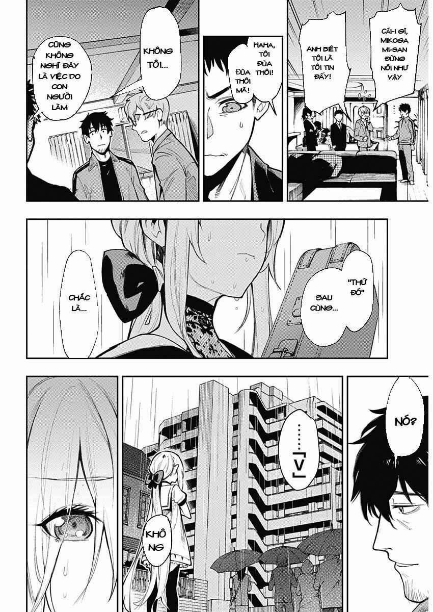 MOMO: The Blood Taker: Chapter 1