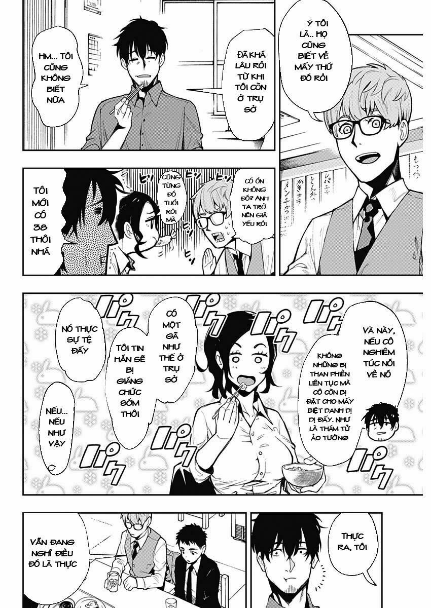 MOMO: The Blood Taker: Chapter 1