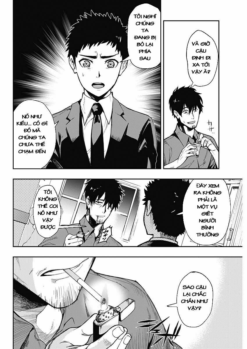 MOMO: The Blood Taker: Chapter 1