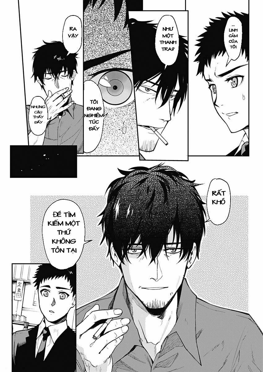 MOMO: The Blood Taker: Chapter 1