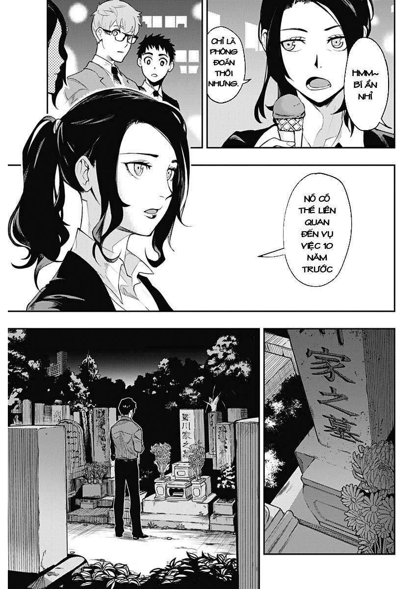 MOMO: The Blood Taker: Chapter 1