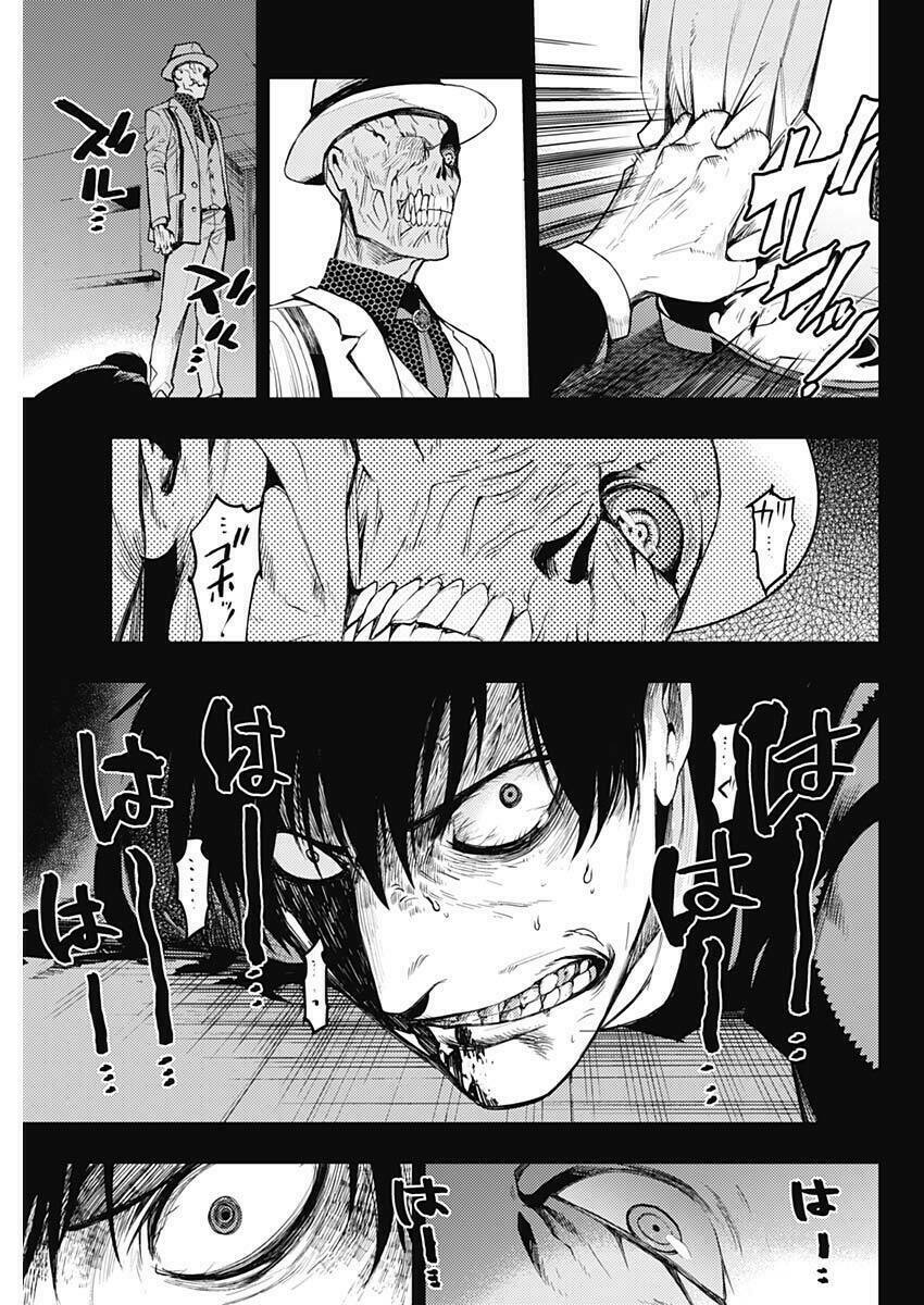 MOMO: The Blood Taker: Chapter 1