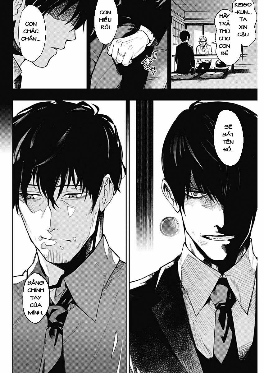 MOMO: The Blood Taker: Chapter 1