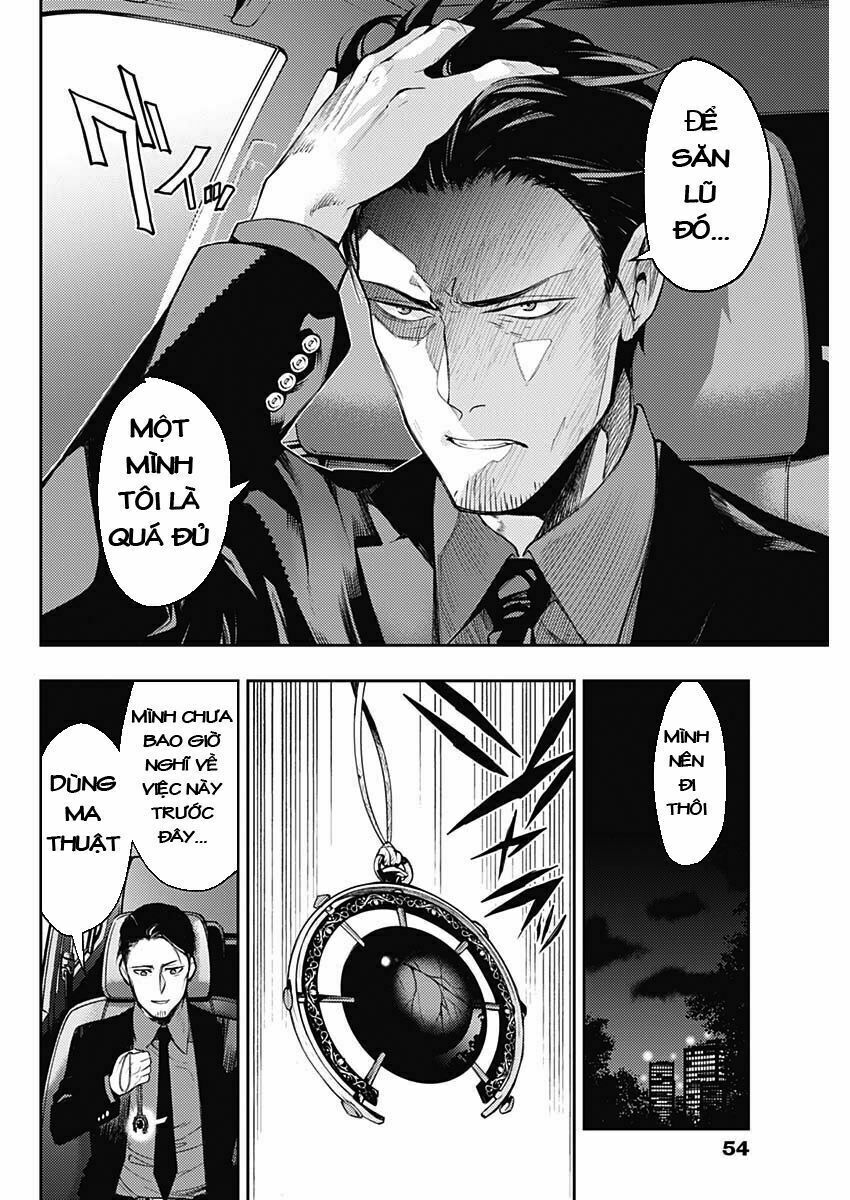 MOMO: The Blood Taker: Chapter 1