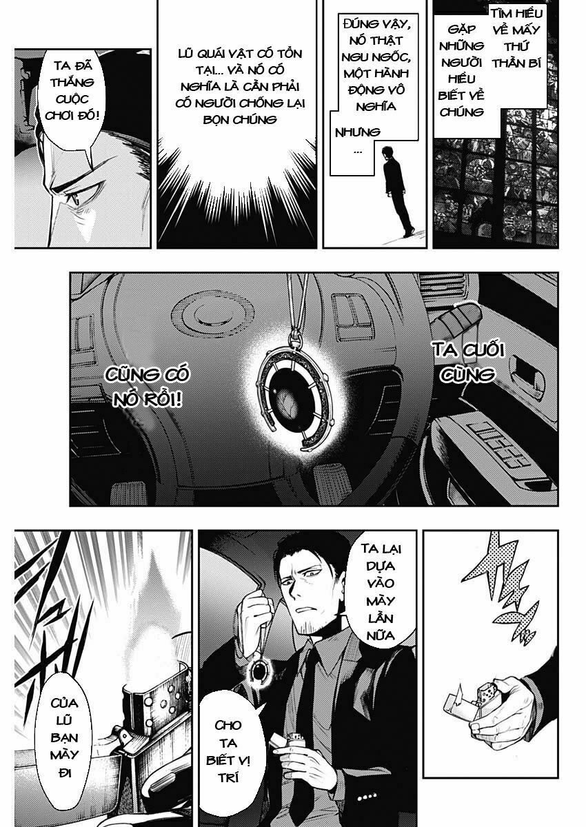 MOMO: The Blood Taker: Chapter 1