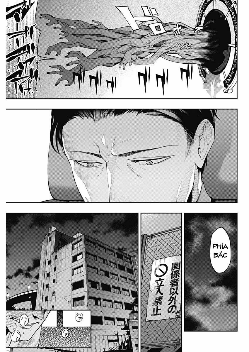 MOMO: The Blood Taker: Chapter 1