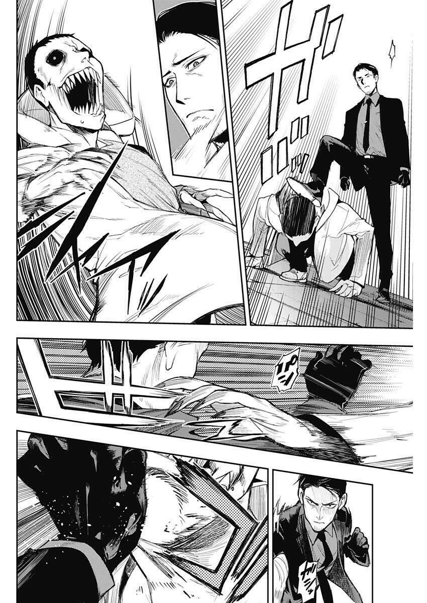 MOMO: The Blood Taker: Chapter 1