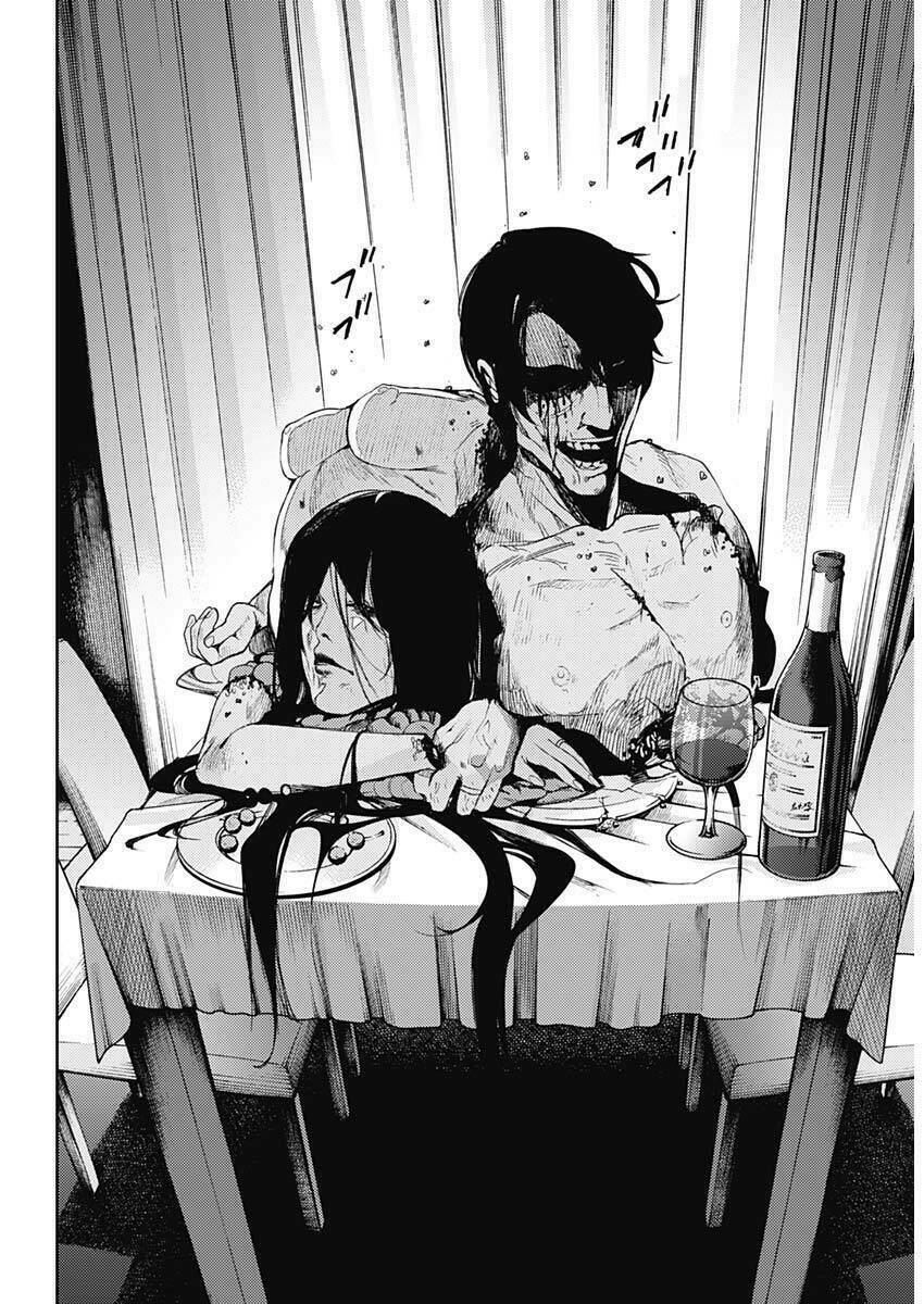 MOMO: The Blood Taker: Chapter 1
