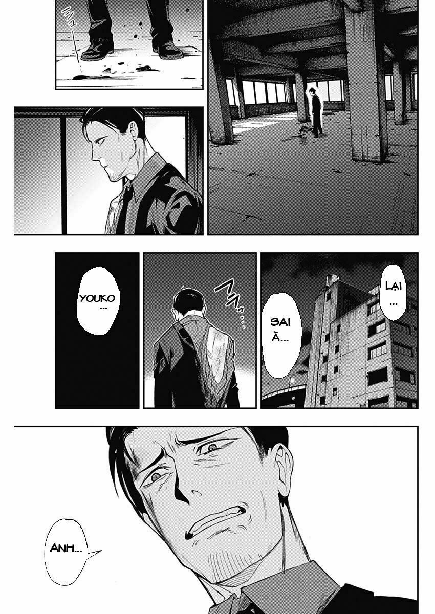 MOMO: The Blood Taker: Chapter 1