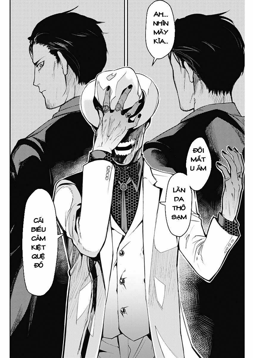 MOMO: The Blood Taker: Chapter 1