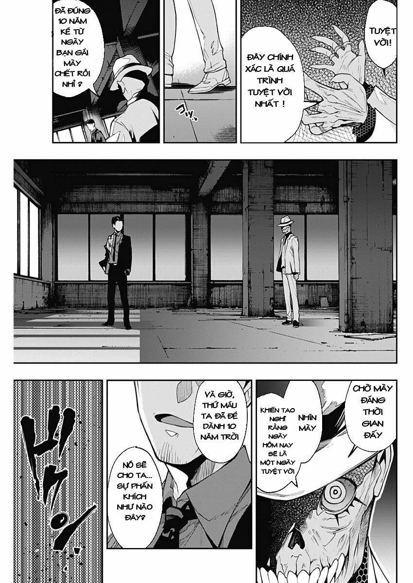 MOMO: The Blood Taker: Chapter 1