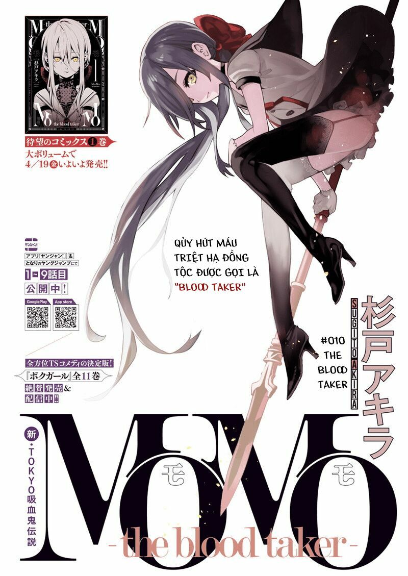 MOMO: The Blood Taker: Chapter 10