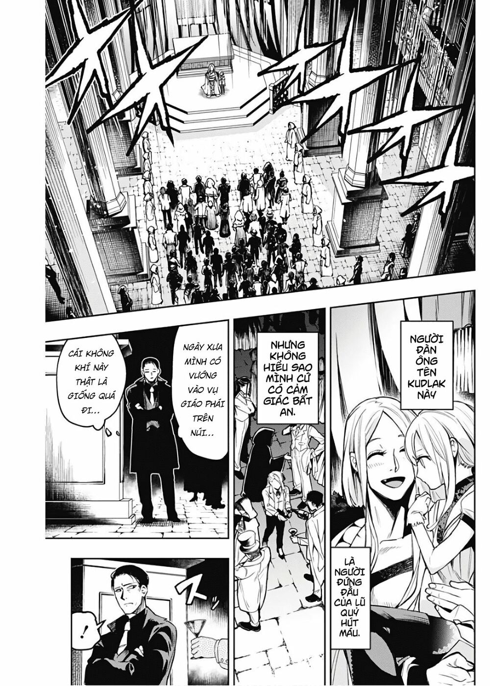 MOMO: The Blood Taker: Chapter 11