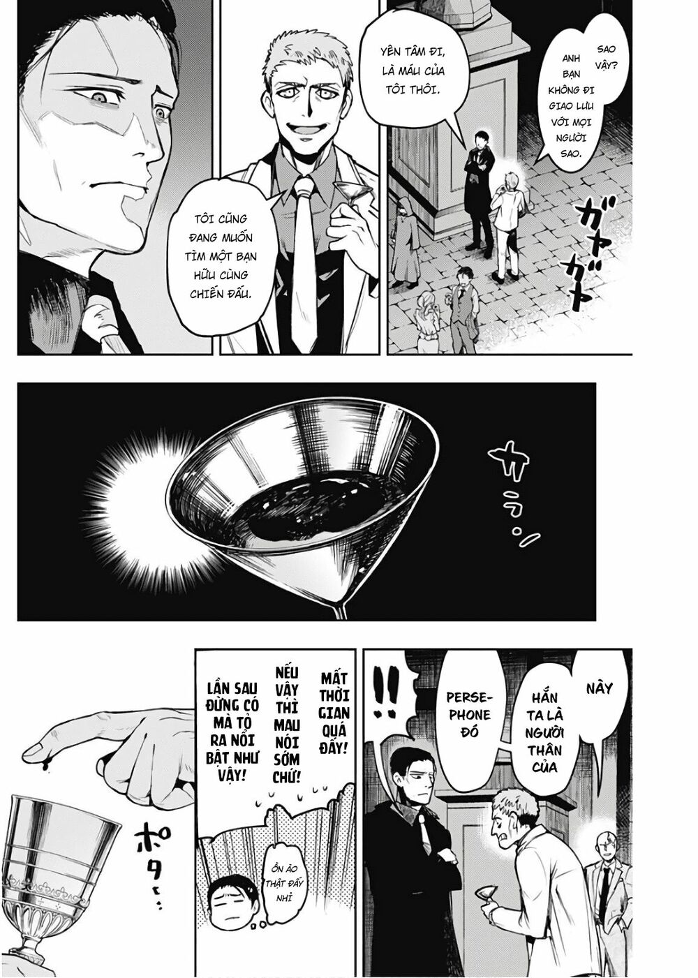 MOMO: The Blood Taker: Chapter 11