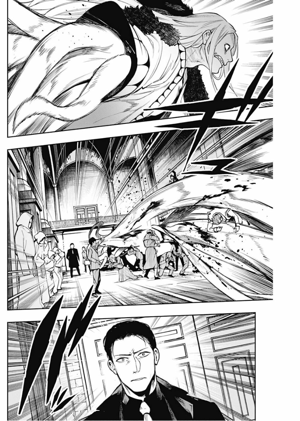 MOMO: The Blood Taker: Chapter 11