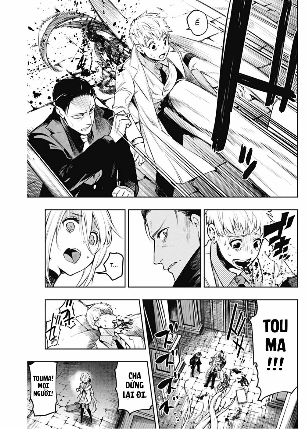 MOMO: The Blood Taker: Chapter 11
