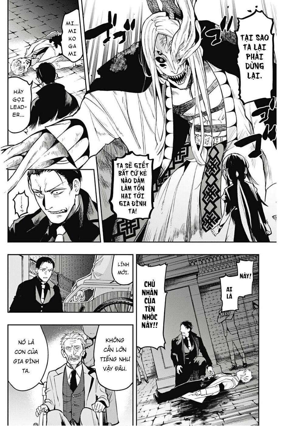 MOMO: The Blood Taker: Chapter 11