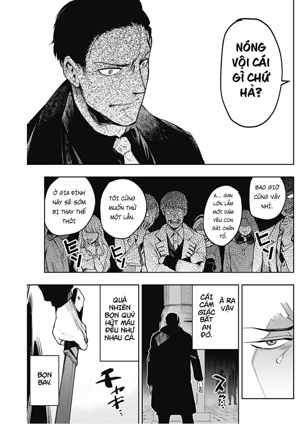MOMO: The Blood Taker: Chapter 11
