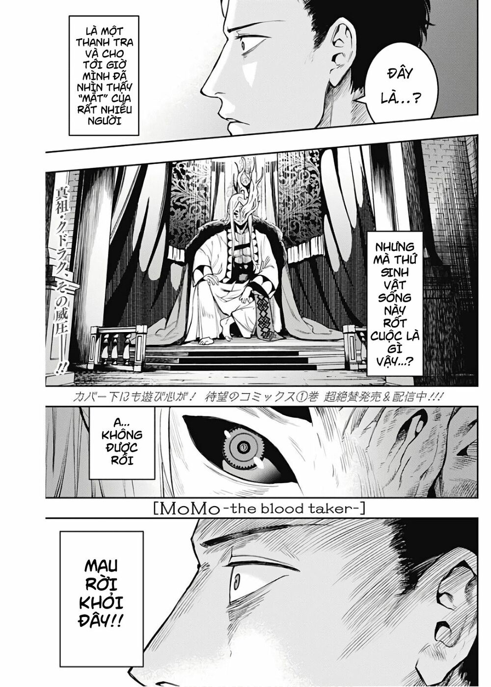 MOMO: The Blood Taker: Chapter 11