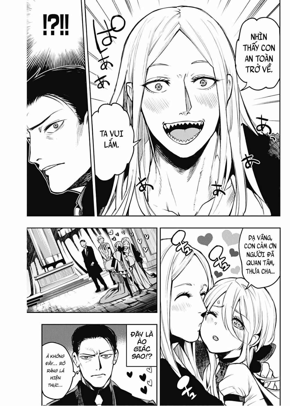 MOMO: The Blood Taker: Chapter 11