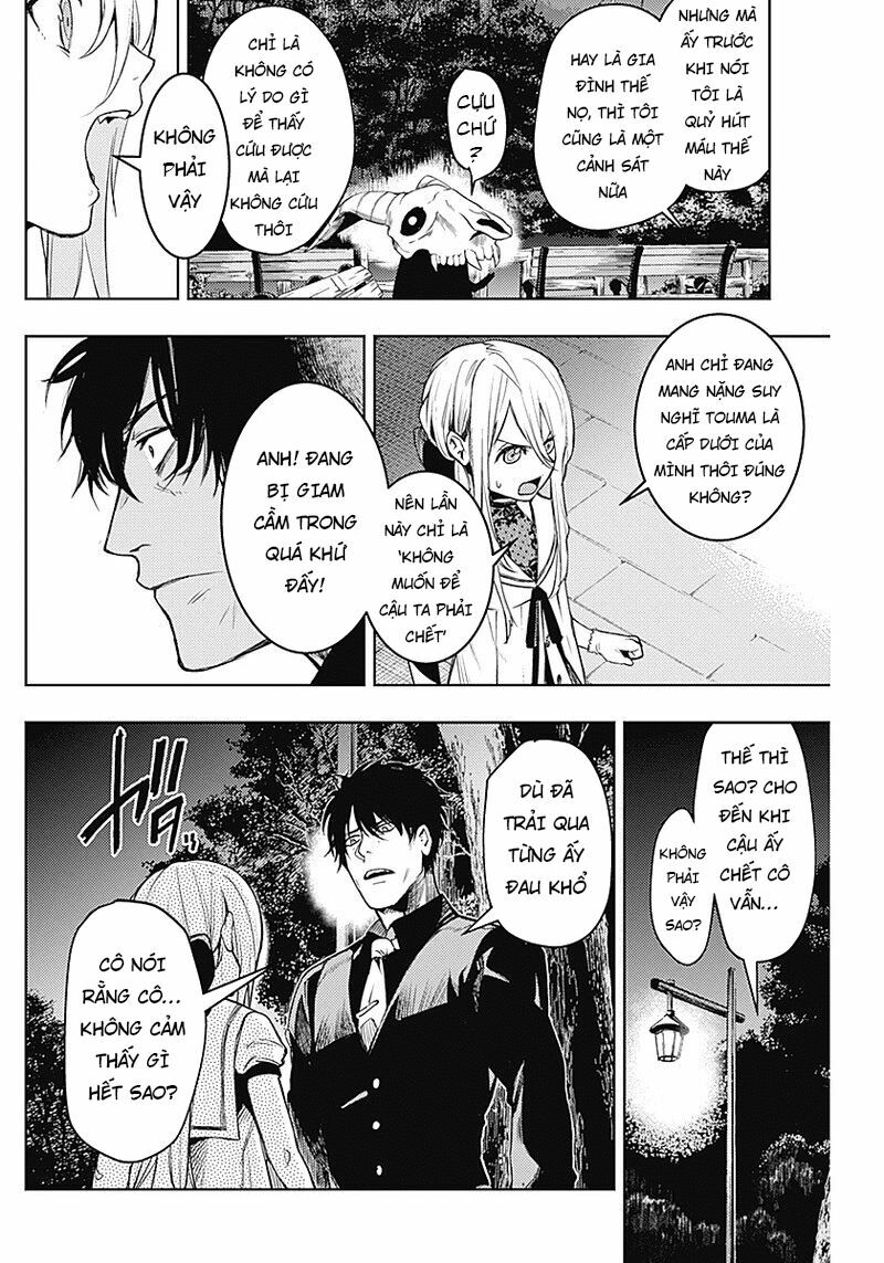 MOMO: The Blood Taker: Chapter 12