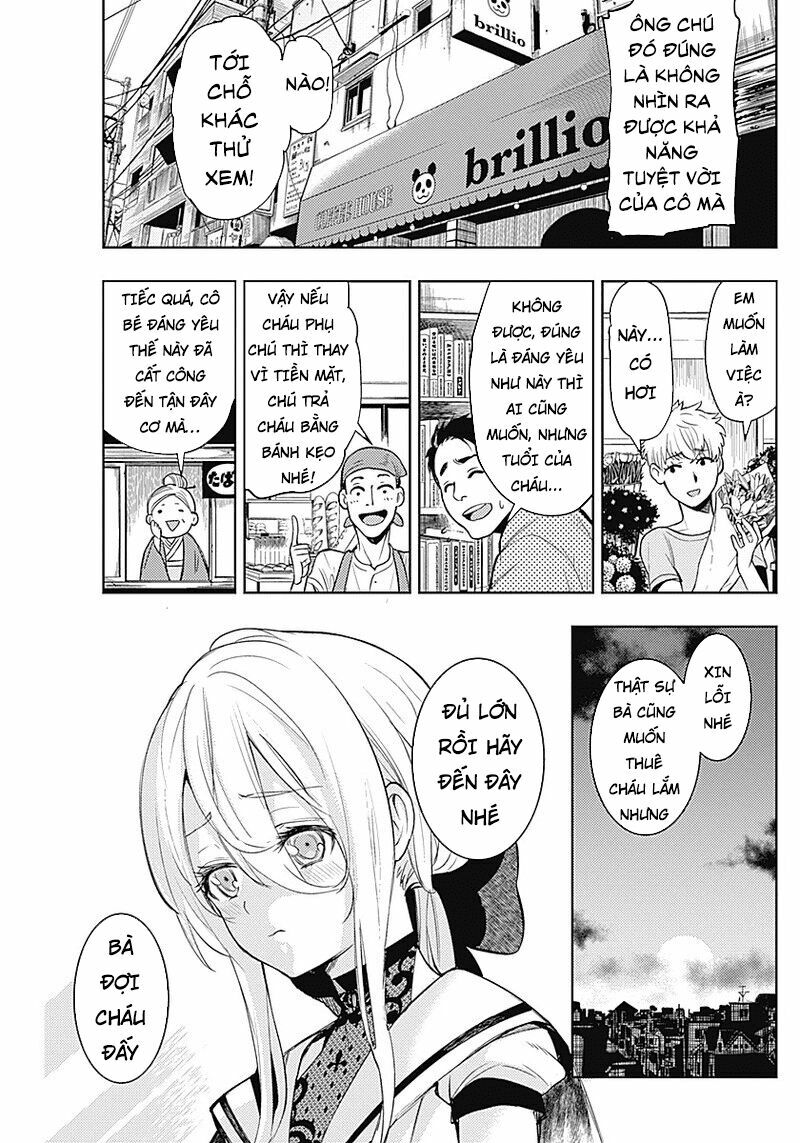 MOMO: The Blood Taker: Chapter 14