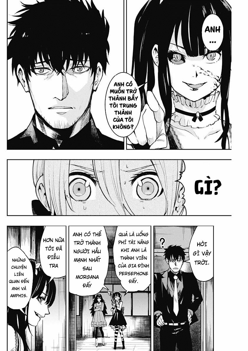 MOMO: The Blood Taker: Chapter 16