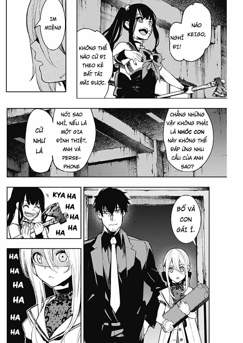 MOMO: The Blood Taker: Chapter 16