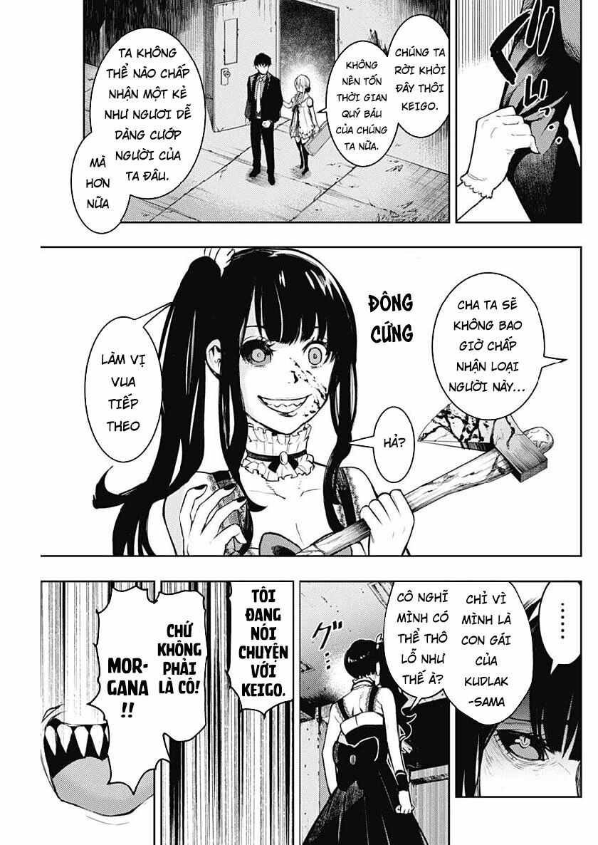 MOMO: The Blood Taker: Chapter 16