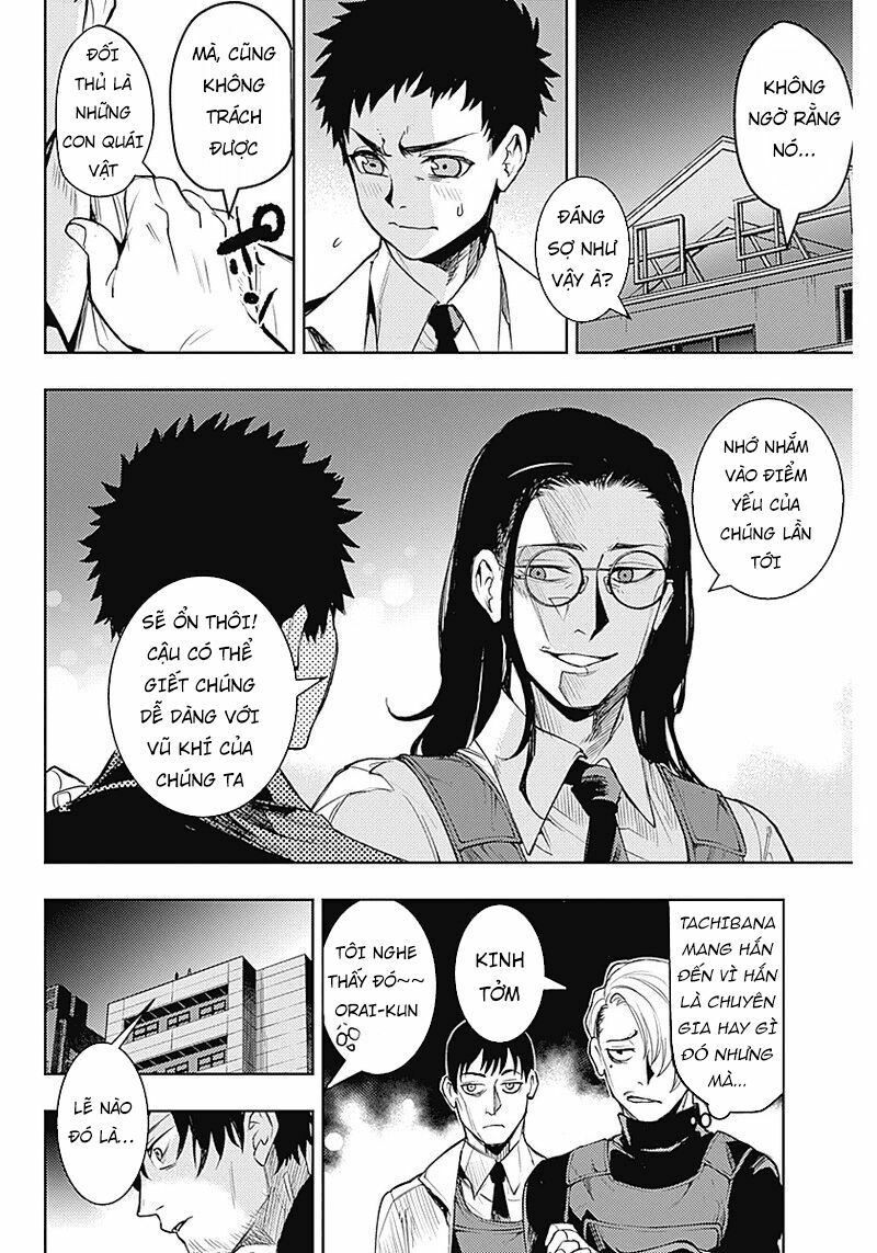 MOMO: The Blood Taker: Chapter 20