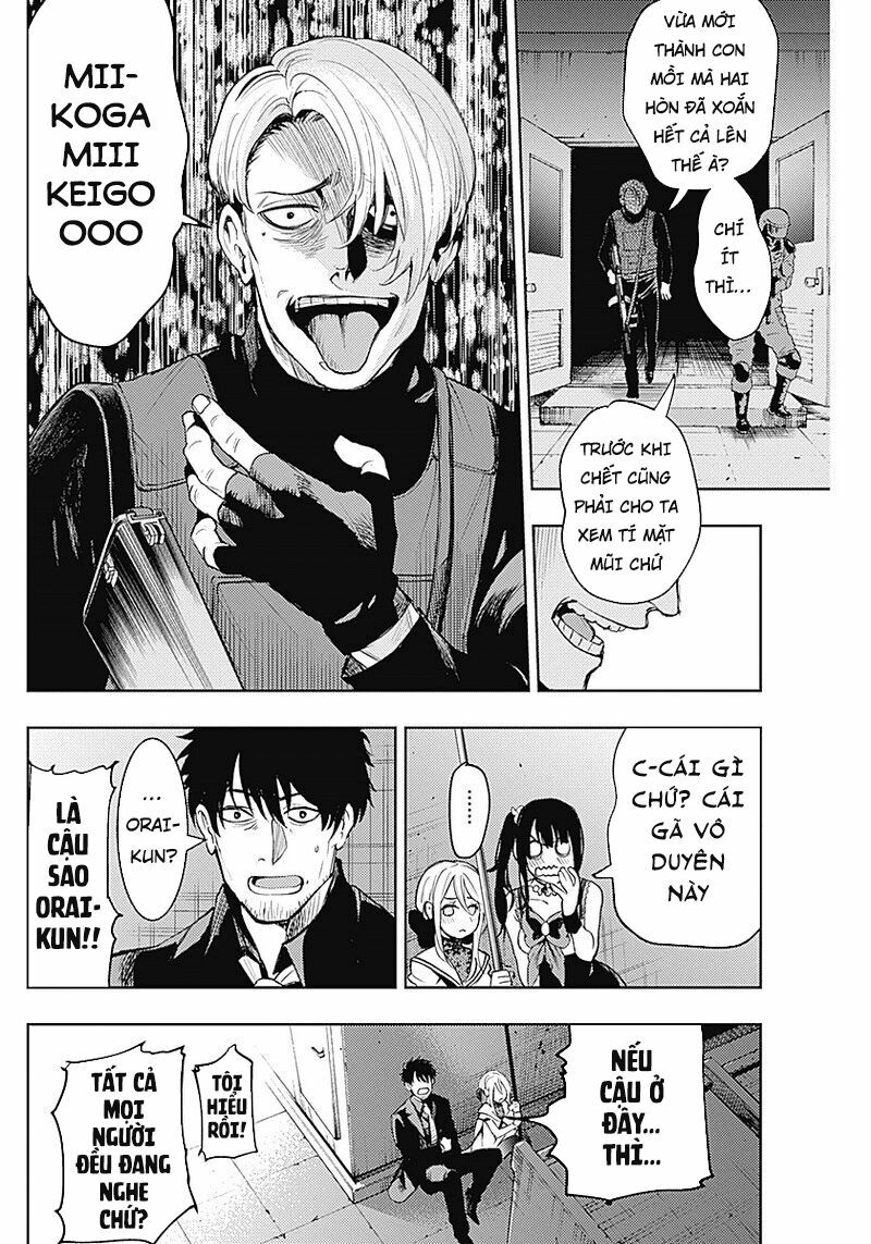 MOMO: The Blood Taker: Chapter 21