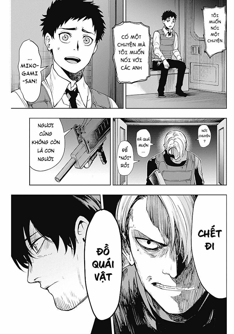 MOMO: The Blood Taker: Chapter 21