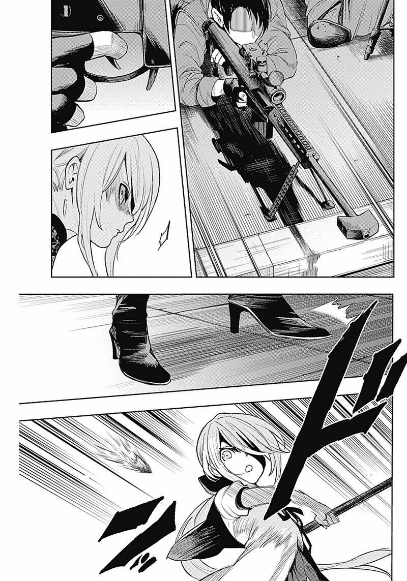 MOMO: The Blood Taker: Chapter 21