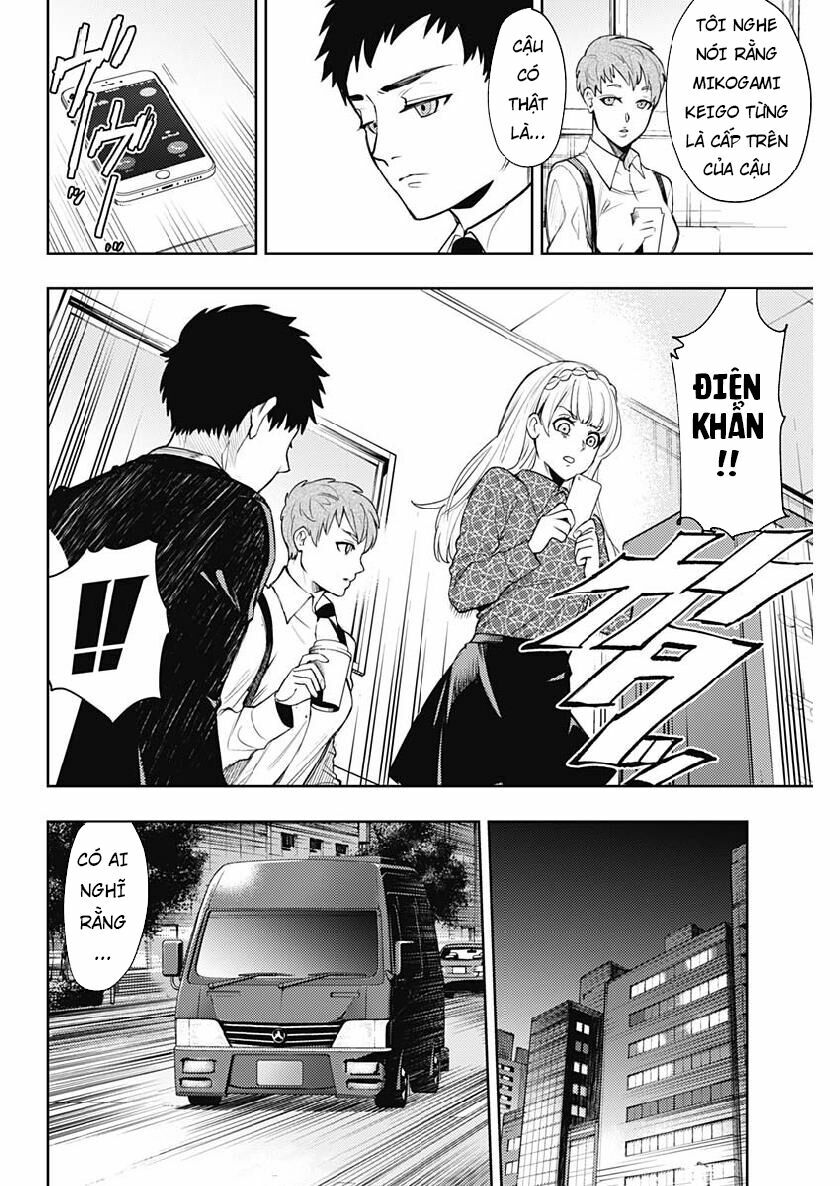 MOMO: The Blood Taker: Chapter 26