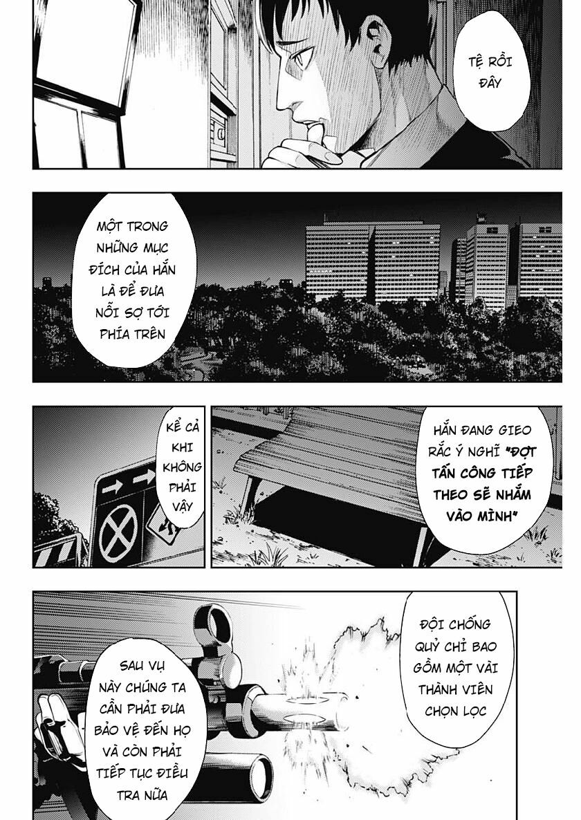 MOMO: The Blood Taker: Chapter 26